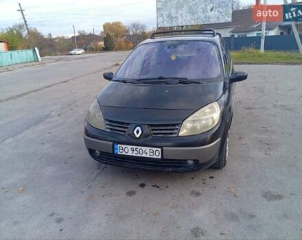 Черный Рено Гранд Сценик, объемом двигателя 1.9 л и пробегом 290 тыс. км за 3850 $, фото 9 на Automoto.ua