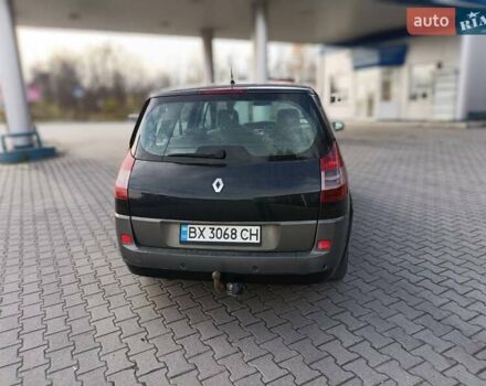 Черный Рено Гранд Сценик, объемом двигателя 1.9 л и пробегом 484 тыс. км за 4950 $, фото 17 на Automoto.ua