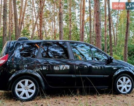 Черный Рено Гранд Сценик, объемом двигателя 1.6 л и пробегом 288 тыс. км за 4500 $, фото 5 на Automoto.ua