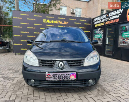 Черный Рено Гранд Сценик, объемом двигателя 1.9 л и пробегом 283 тыс. км за 4000 $, фото 1 на Automoto.ua