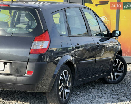 Рено Гранд Сценик 2005 в Стрые на Automoto.ua Черный Рено Гранд Сценик, объемом двигателя 1.6 л и пробегом 229 тыс. км за 4900 $, фото 26 на Automoto.ua
