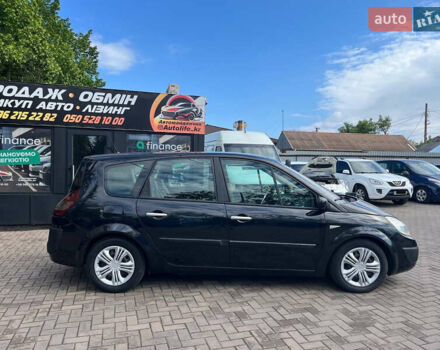 Черный Рено Гранд Сценик, объемом двигателя 1.9 л и пробегом 283 тыс. км за 4000 $, фото 4 на Automoto.ua