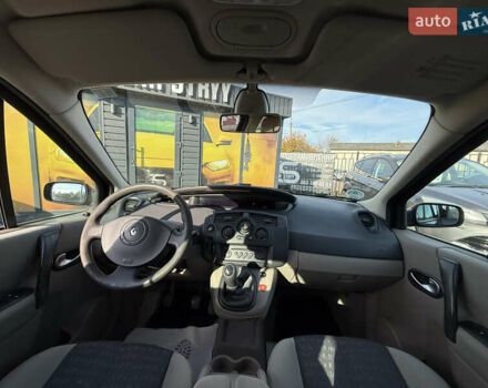 Рено Гранд Сценик 2005 в Стрые на Automoto.ua Черный Рено Гранд Сценик, объемом двигателя 1.6 л и пробегом 229 тыс. км за 4900 $, фото 37 на Automoto.ua