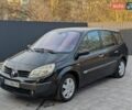 Черный Рено Гранд Сценик, объемом двигателя 1.6 л и пробегом 262 тыс. км за 4000 $, фото 1 на Automoto.ua