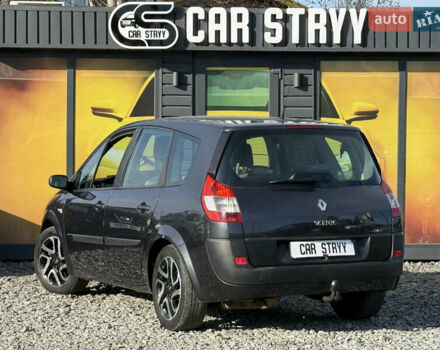 Рено Гранд Сценик 2005 в Стрые на Automoto.ua Черный Рено Гранд Сценик, объемом двигателя 1.6 л и пробегом 229 тыс. км за 4900 $, фото 2 на Automoto.ua