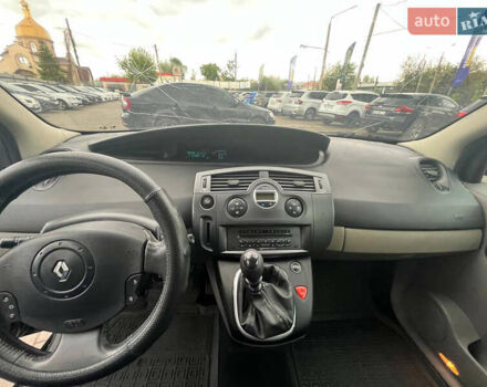 Черный Рено Гранд Сценик, объемом двигателя 1.9 л и пробегом 283 тыс. км за 4000 $, фото 10 на Automoto.ua