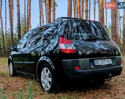 Черный Рено Гранд Сценик, объемом двигателя 1.6 л и пробегом 288 тыс. км за 4500 $, фото 4 на Automoto.ua