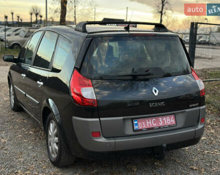 Черный Рено Гранд Сценик, объемом двигателя 2 л и пробегом 211 тыс. км за 5600 $, фото 9 на Automoto.ua