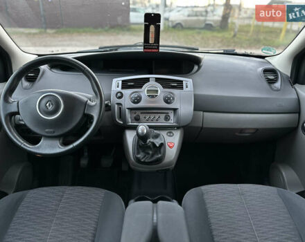 Черный Рено Гранд Сценик, объемом двигателя 2 л и пробегом 211 тыс. км за 5600 $, фото 47 на Automoto.ua