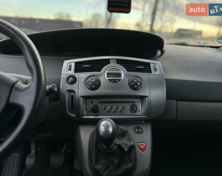 Черный Рено Гранд Сценик, объемом двигателя 2 л и пробегом 211 тыс. км за 5600 $, фото 27 на Automoto.ua