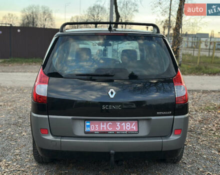 Черный Рено Гранд Сценик, объемом двигателя 2 л и пробегом 211 тыс. км за 5600 $, фото 13 на Automoto.ua