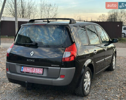 Черный Рено Гранд Сценик, объемом двигателя 2 л и пробегом 211 тыс. км за 5600 $, фото 15 на Automoto.ua