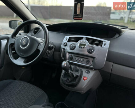 Черный Рено Гранд Сценик, объемом двигателя 2 л и пробегом 211 тыс. км за 5600 $, фото 44 на Automoto.ua