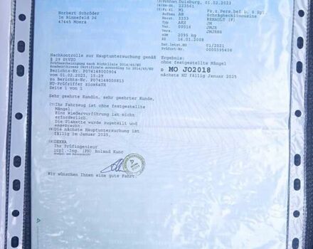 Черный Рено Гранд Сценик, объемом двигателя 1.6 л и пробегом 238 тыс. км за 4799 $, фото 66 на Automoto.ua