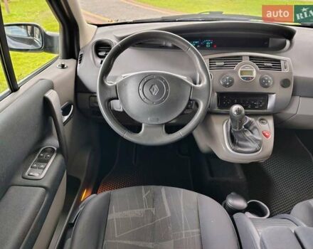 Чорний Рено Гранд Сценік, об'ємом двигуна 1.6 л та пробігом 240 тис. км за 5350 $, фото 65 на Automoto.ua