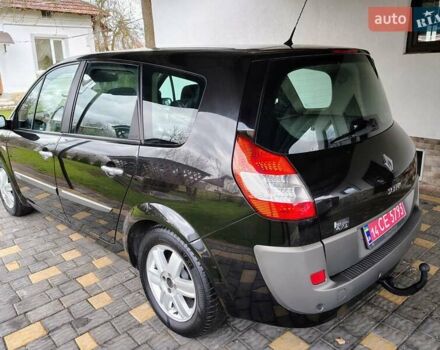 Чорний Рено Гранд Сценік, об'ємом двигуна 1.6 л та пробігом 240 тис. км за 5350 $, фото 40 на Automoto.ua