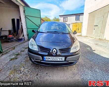 Чорний Рено Гранд Сценік, об'ємом двигуна 2 л та пробігом 293 тис. км за 2500 $, фото 7 на Automoto.ua