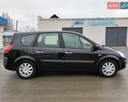 Черный Рено Гранд Сценик, объемом двигателя 2 л и пробегом 232 тыс. км за 5850 $, фото 6 на Automoto.ua