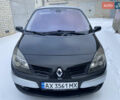 Чорний Рено Гранд Сценік, об'ємом двигуна 1.6 л та пробігом 255 тис. км за 4950 $, фото 2 на Automoto.ua