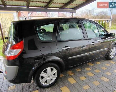 Чорний Рено Гранд Сценік, об'ємом двигуна 1.6 л та пробігом 240 тис. км за 5350 $, фото 42 на Automoto.ua