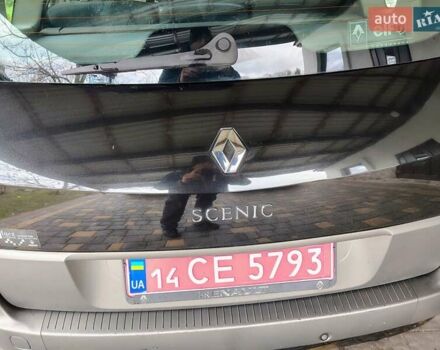 Чорний Рено Гранд Сценік, об'ємом двигуна 1.6 л та пробігом 240 тис. км за 5350 $, фото 49 на Automoto.ua
