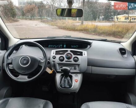 Черный Рено Гранд Сценик, объемом двигателя 2 л и пробегом 110 тыс. км за 7150 $, фото 28 на Automoto.ua