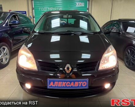 Чорний Рено Гранд Сценік, об'ємом двигуна 1.6 л та пробігом 194 тис. км за 5900 $, фото 6 на Automoto.ua