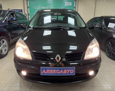 Чорний Рено Гранд Сценік, об'ємом двигуна 1.6 л та пробігом 194 тис. км за 5900 $, фото 8 на Automoto.ua