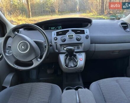 Черный Рено Гранд Сценик, объемом двигателя 2 л и пробегом 210 тыс. км за 5500 $, фото 8 на Automoto.ua