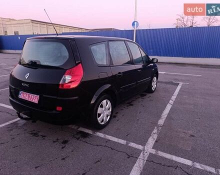 Черный Рено Гранд Сценик, объемом двигателя 2 л и пробегом 250 тыс. км за 5600 $, фото 22 на Automoto.ua