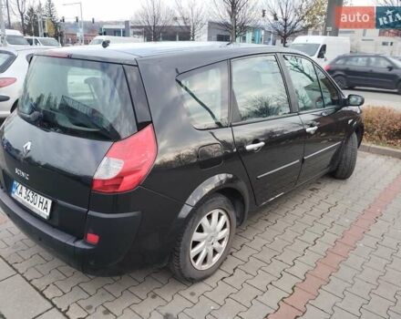 Черный Рено Гранд Сценик, объемом двигателя 2 л и пробегом 240 тыс. км за 4900 $, фото 4 на Automoto.ua