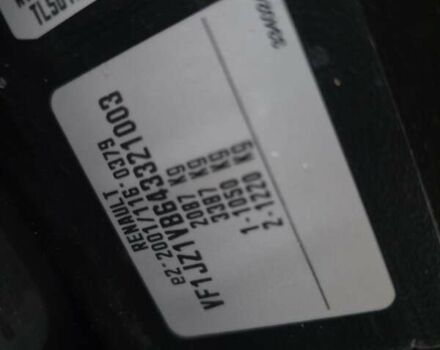 Черный Рено Гранд Сценик, объемом двигателя 1.4 л и пробегом 220 тыс. км за 5999 $, фото 44 на Automoto.ua