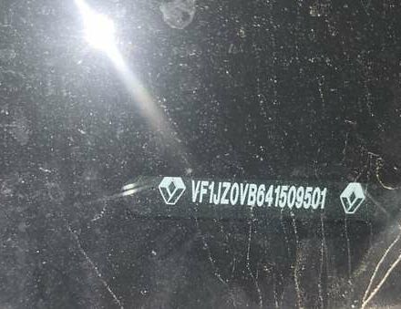 Черный Рено Гранд Сценик, объемом двигателя 1.6 л и пробегом 200 тыс. км за 8350 $, фото 45 на Automoto.ua