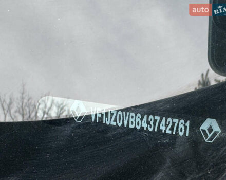 Рено Гранд Сценік 2010 у Полтаві на Automoto.ua Чорний Рено Гранд Сценік, об'ємом двигуна 1.6 л та пробігом 251 тис. км за 7500 $, фото 9 на Automoto.ua