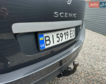 Черный Рено Гранд Сценик, объемом двигателя 1.6 л и пробегом 174 тыс. км за 7450 $, фото 11 на Automoto.ua