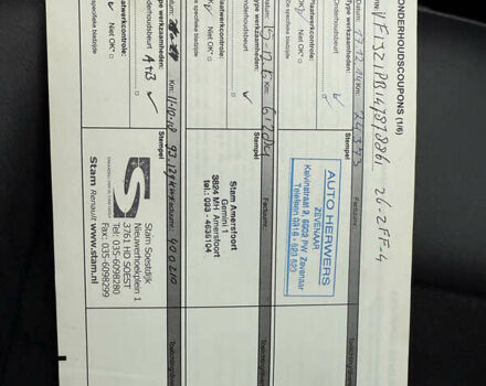 Черный Рено Гранд Сценик, объемом двигателя 2.01 л и пробегом 216 тыс. км за 9800 $, фото 107 на Automoto.ua