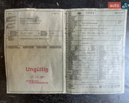 Чорний Рено Гранд Сценік, об'ємом двигуна 2 л та пробігом 198 тис. км за 11500 $, фото 82 на Automoto.ua