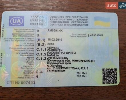 Черный Рено Гранд Сценик, объемом двигателя 1.5 л и пробегом 165 тыс. км за 9100 $, фото 23 на Automoto.ua
