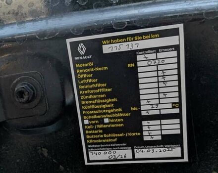 Чорний Рено Гранд Сценік, об'ємом двигуна 1.5 л та пробігом 120 тис. км за 10299 $, фото 58 на Automoto.ua