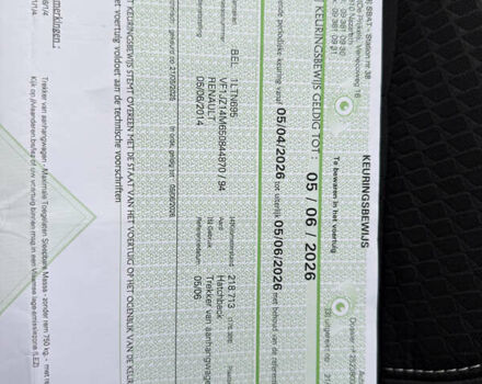 Черный Рено Гранд Сценик, объемом двигателя 1.5 л и пробегом 224 тыс. км за 11400 $, фото 118 на Automoto.ua