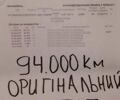 Чорний Рено Гранд Сценік, об'ємом двигуна 1.46 л та пробігом 145 тис. км за 11300 $, фото 24 на Automoto.ua