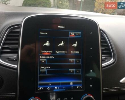 Черный Рено Гранд Сценик, объемом двигателя 1.6 л и пробегом 159 тыс. км за 16700 $, фото 97 на Automoto.ua