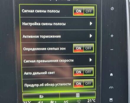 Чорний Рено Гранд Сценік, об'ємом двигуна 1.5 л та пробігом 242 тис. км за 15700 $, фото 47 на Automoto.ua