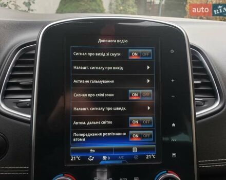 Черный Рено Гранд Сценик, объемом двигателя 1.6 л и пробегом 159 тыс. км за 16700 $, фото 98 на Automoto.ua