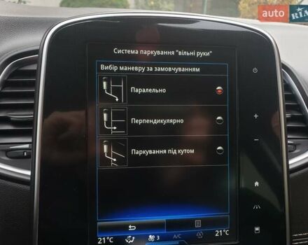 Черный Рено Гранд Сценик, объемом двигателя 1.6 л и пробегом 159 тыс. км за 16700 $, фото 100 на Automoto.ua