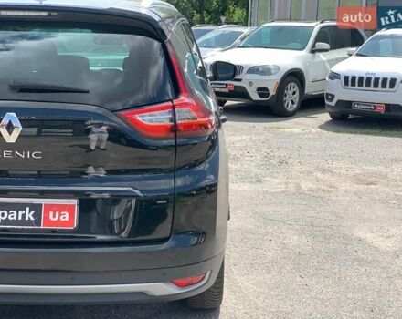 Черный Рено Гранд Сценик, объемом двигателя 1.7 л и пробегом 188 тыс. км за 12940 $, фото 11 на Automoto.ua