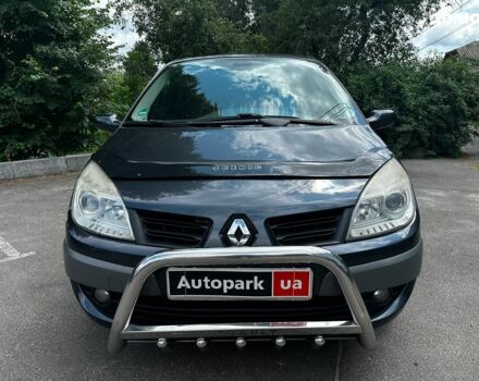 Чорний Рено Гранд Сценік, об'ємом двигуна 1.6 л та пробігом 308 тис. км за 6490 $, фото 1 на Automoto.ua