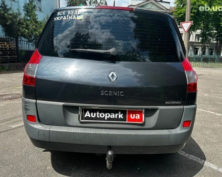 Чорний Рено Гранд Сценік, об'ємом двигуна 1.6 л та пробігом 308 тис. км за 6490 $, фото 5 на Automoto.ua