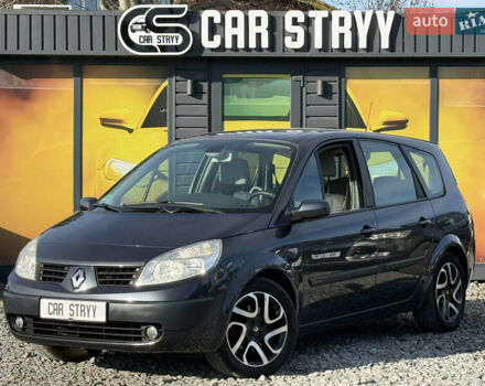 Чорний Рено Гранд Сценік, об'ємом двигуна 1.6 л та пробігом 229 тис. км за 4900 $, фото 1 на Automoto.ua