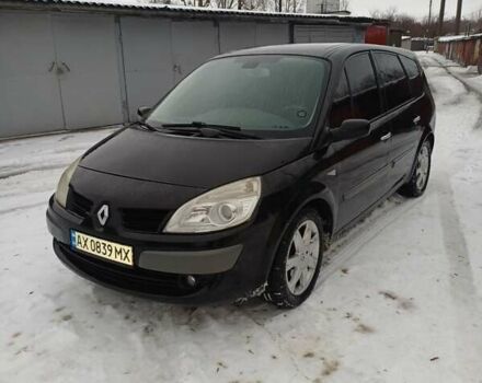 Черный Рено Гранд Сценик, объемом двигателя 2 л и пробегом 236 тыс. км за 6000 $, фото 1 на Automoto.ua